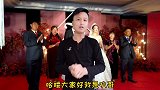 大衣哥儿子婚礼一个明星都没有，相比其他明星是朴实还是抠门？