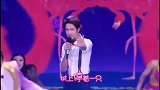 王一博演唱《爱情鸟》欢快的节奏，越听越上头