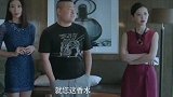 这毒舌我服岳云鹏