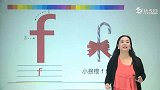 第3课汉语拼音（3）
