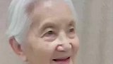 果然有气质的人老了也比普通人漂亮