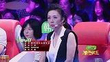 跨界歌王：巴图演唱《她来听我的演唱会》，展现优美男声！