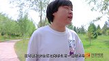 真人和平精英，学生被困毒圈结界，需要喊来超级英雄父母解锁
