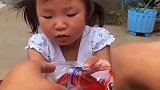 七彩童年：这个是什么啊