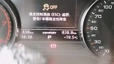 车上这个功能关闭安全系数降低，新手一定要注意！
