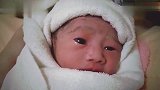 刚刚出生的婴儿长那样，下一秒宝宝眼睛滑溜溜反应，超可爱
