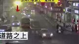 你没想到我也没想到，悲剧就是这么发生的