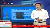 上海大火受灾居民起诉市政府 要求公开善款明细