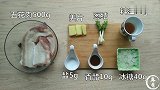 爱吃红烧肉的记得收藏，不用一滴酱油，做出来的红烧肉又香又好看