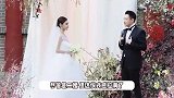 汪小菲马筱梅婚礼现场照曝光，十指紧扣低头灿笑，甜蜜拥吻满脸幸福