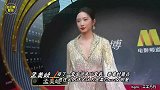 女星红毯翻车现场,景甜脸僵,章子怡显老,贾玲可别再胖了
