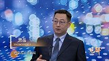 贾岳:牙科新模式的破局之路