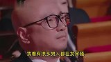 爆笑配音：长得美说祸水，长的丑掉头就走，女人太难了