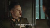 武十三把队伍放在据点，不料被鬼子发现，所有人全牺牲