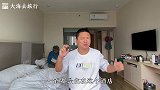 带老妈来北海四天了，一直都住在酒店，价格不贵还有早餐！