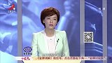 调解：妻子意外出车祸，怎料遭丈夫嫌弃，放出狠话令妻子泪崩
