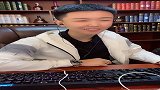 我看你挺嘚瑟啊