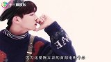 李现新剧官宣“双男主”,看到是cp搭档陈立农,网友又要火了