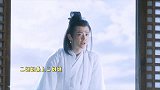 笑岔气了！赵楷你惹谁不好偏惹你小舅子，这下把自己整了吧