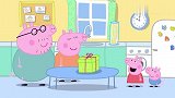 小猪佩奇：佩奇要送礼，拿出了自己所有的钱，这次是大出血了呀