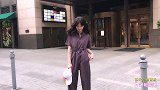 时髦连体裤一件搞定全身，解决你的搭配烦恼，轻松穿出强大气场
