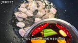 给老公做个啤酒鱼，太好吃了