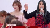 那英凶张柏芝：你一把年纪了！留意张柏芝的回应，那英都无可奈何