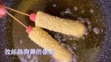 方便面新吃法，制作的拉丝热狗棒，大人孩子都爱吃，孩子不再挑食