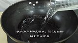 冬天吃山楂的季节，教你在家做糖雪球酸甜可口，好吃又开胃