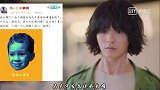 杨紫疑因番位问题拒绝宣传新剧，马天宇独自宣传发文抱怨后秒删
