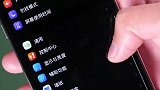 这些超级棒的iOS 应用你用过几款？ios14 iphone 巨量创梦大赛 科技创梦