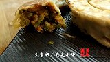 豆角也可以做馅饼，加1碗面粉，酥脆柔软，营养又美味