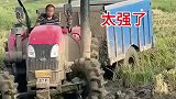 拖拉机玩越野，太强了