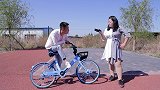男女公园相撞，开始吹牛，不想这牛吹得一个比一个厉害