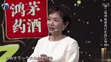 刘和刚夸周炜孝顺，坦言：我哥学唱歌就没我事了丨你看谁来了