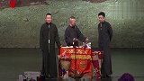 岳云鹏唱歌   郭德纲听不下去了   拉着于谦说：咱各玩各的