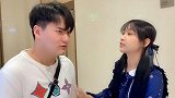 这样不分青红皂白女朋友还能要吗？