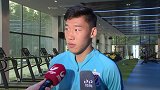 朱辰杰：球队技战术还在磨合阶段 自己会迅速找到状态