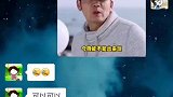 今晚能不能出来玩