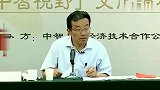 王德峰教授讲到了当下白领的现状，改变人生态度，直指人心的一段