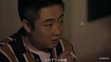 不愧是一只脚在演艺圈 一只脚在洗浴圈的男人