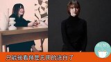 被演员身份耽误的公关女，具惠善一言一行步步抢占先机