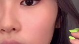 十分钟快速妆容，再来学学怎么画眼线吧！
