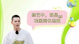 明星游戏黑洞名场面，虞书欣玩游戏逗乐众人，把队友坑惨了！