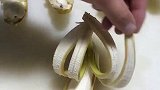 香蕉简单粗暴切法！