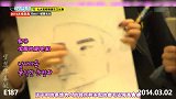 RM：狗哥靠画画和三行诗选拔队友，可惜没有选那个漂亮的