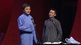 高峰说栾云平的姓氏，栾云平哭笑不得