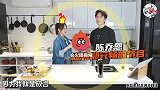 郑元畅爆料陈乔恩酒量，演艺圈第一没人认第二，本人听后吓到腿软