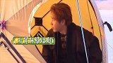 明星借钱名场面：孙红雷翻黄渤的旧账，程潇微信秒到账