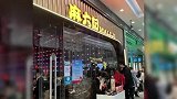 麻六记因无孕妇插队优待，被恶意差评，店家：以前有，后来取消了